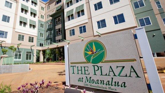 The Plaza at Moanalua image