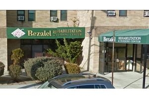 Bezalel Rehabilitation and Nursing Center image