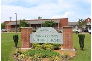 Obion County Nursing Home image