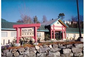 Kin on Health Care Center image
